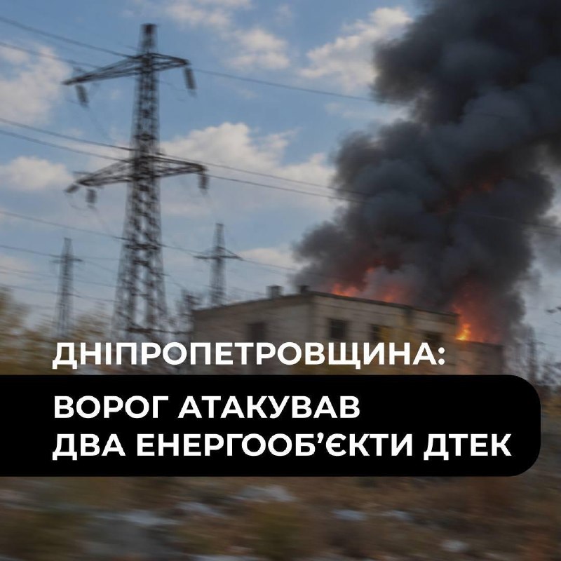 Фото поста канала Операция Z: Военкоры Русской Весны