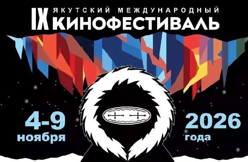 Фото поста канала  Мониторинг Арктика