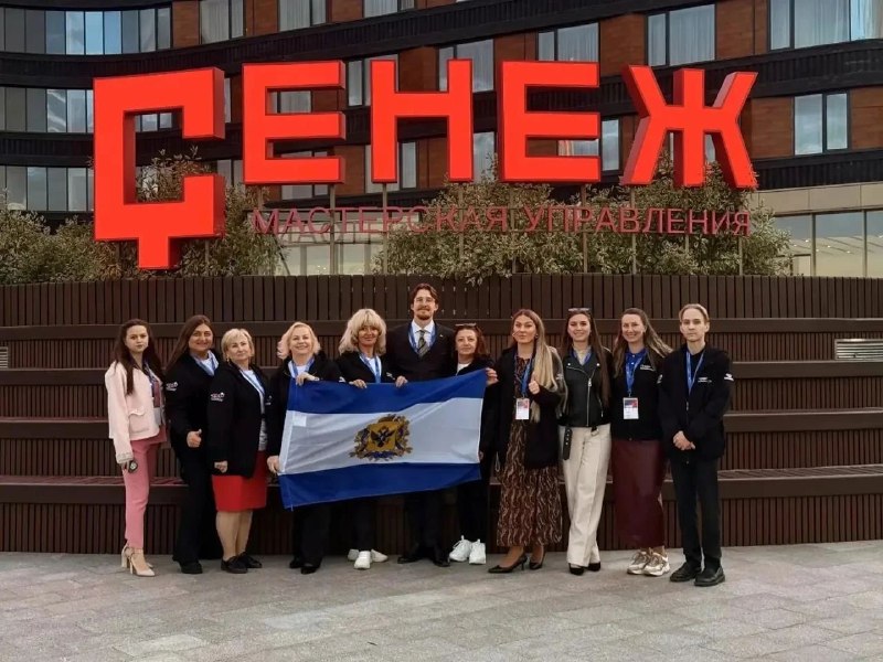 Фото поста канала  Херсонское Агентство Новостей
