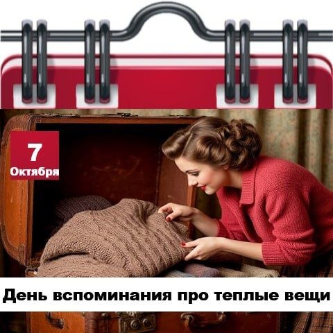 Фото поста канала  Жесть Шебекино