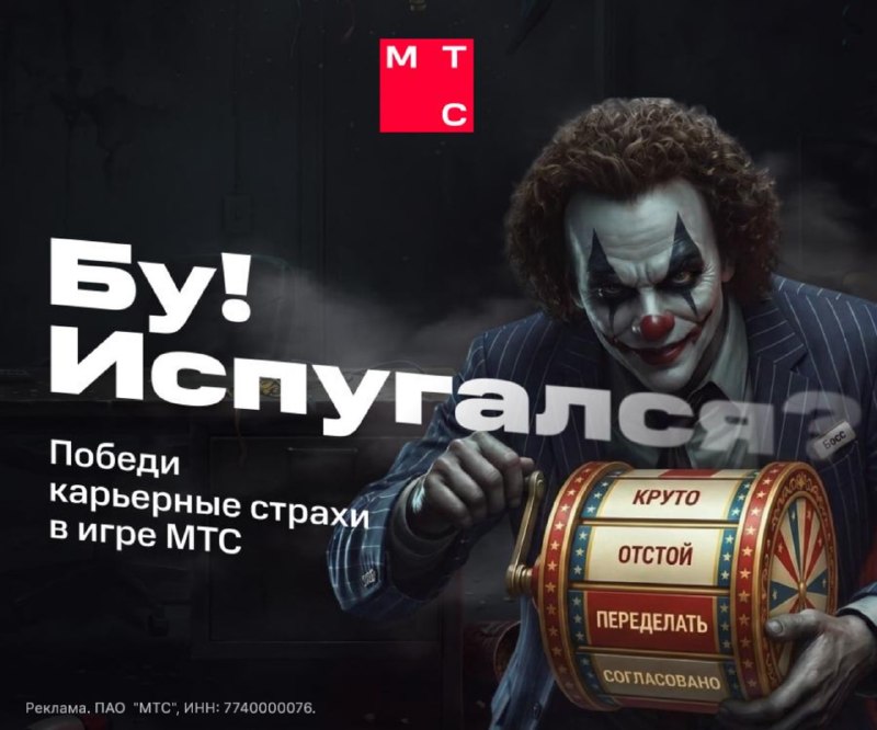 Фото поста канала мы вам перезвоним