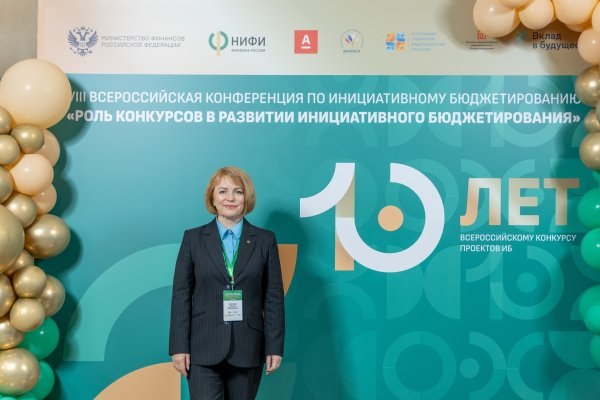 Фото поста канала  Комиинформ