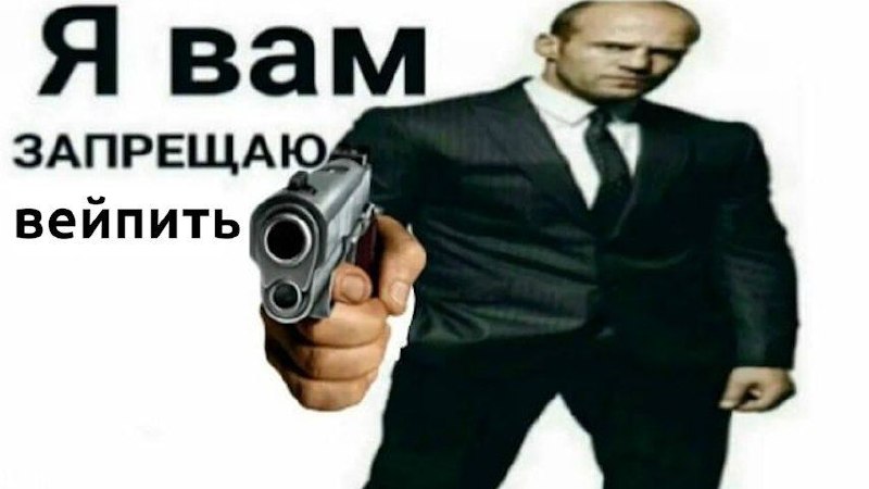 Фото поста канала  Жесть Казани