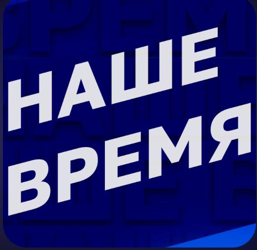 Фото поста канала Мир Михаила  Онуфриенко