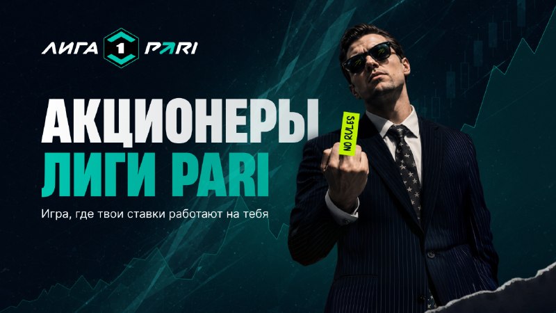 Фото поста канала АртПо