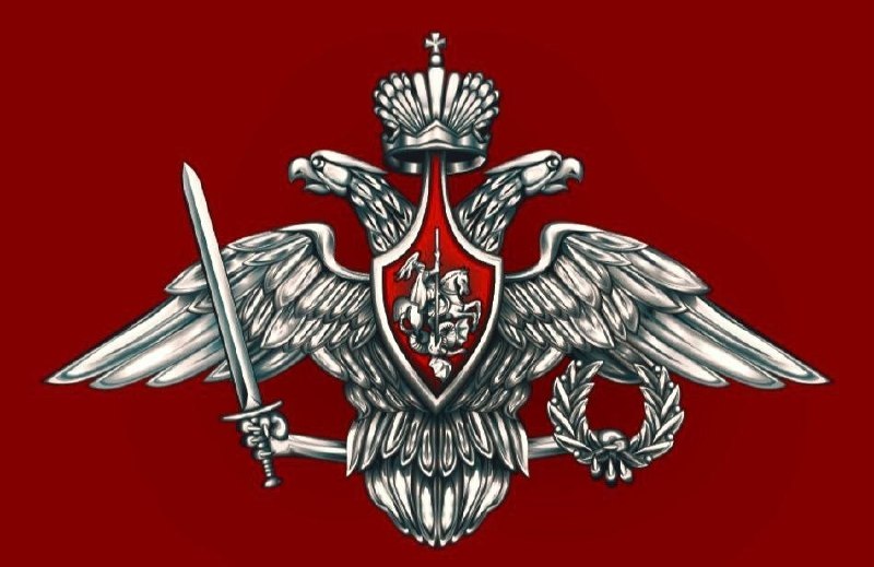 Фото поста канала  Pravda FR