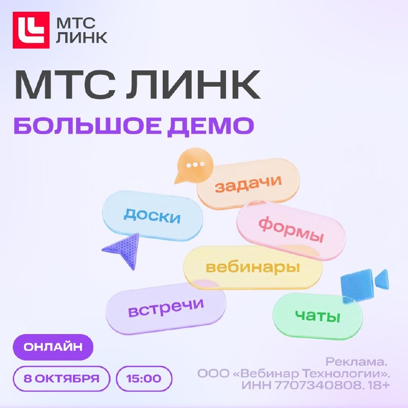 Фото поста канала Тайпспейс Медиа
