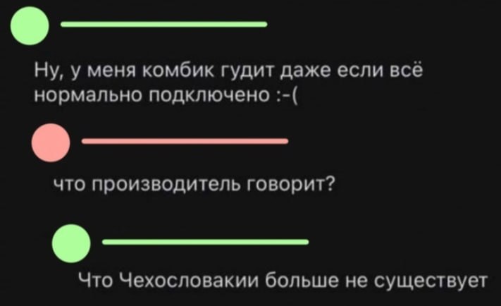Фото поста канала  Судья при анкапе | #FreeDurov