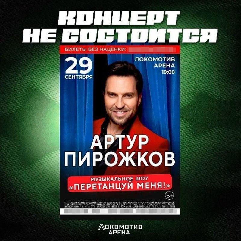 Фото поста канала  НаДо Же Знать!
