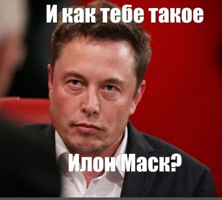 Фото поста канала  Калейдоскоп новостей