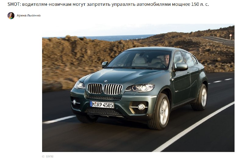 Фото поста канала  Геоэнергетика ИНФО