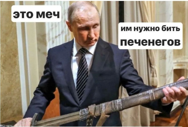 Фото поста канала  Реальная журналистика