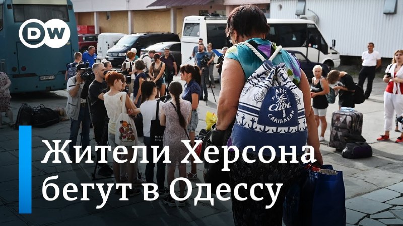 Фото поста канала  Днепровский Рубеж