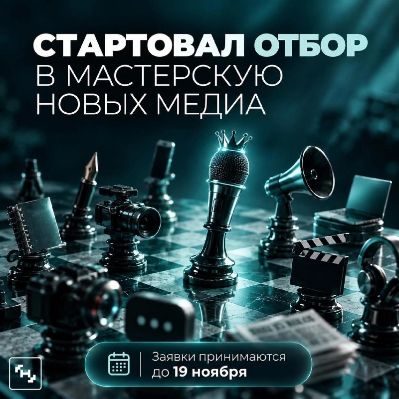 Фото поста канала  Донбасс Инфоград (Новости Сводки События) Россия (Павловка - Угледар)