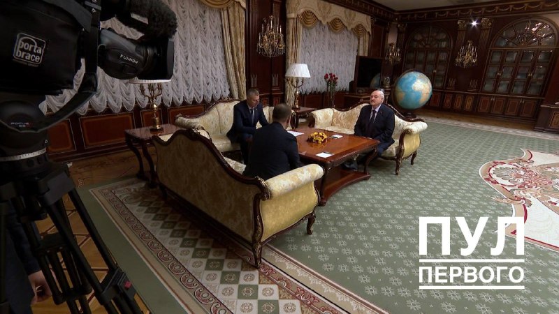Фото поста канала Пул Первого