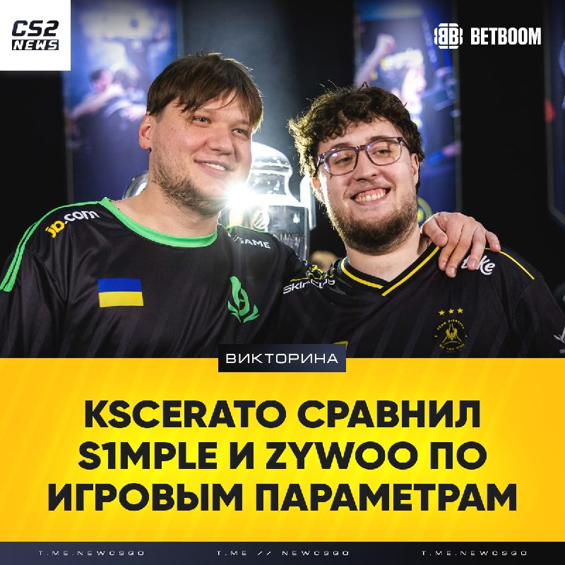 Фото поста канала CS2 NEWS | Counter-Strike 2