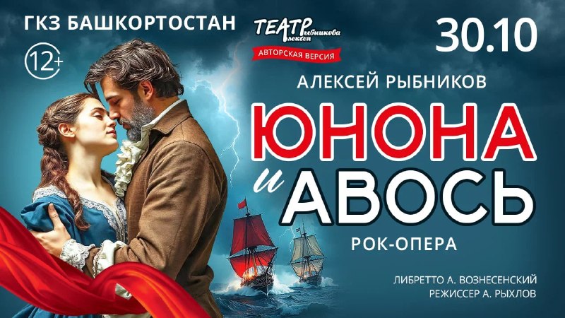 Фото поста канала  Телеканал UTV