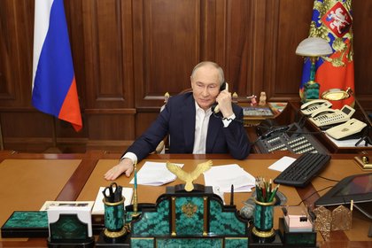 Фото поста канала  Лента Новостей