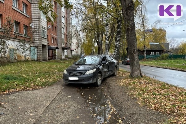 Фото поста канала  Комиинформ