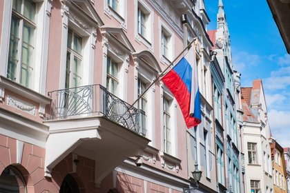 Фото поста канала  Лента Новостей