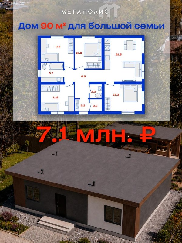 Фото поста канала  DPS VL | Владивосток, Приморье, Россия