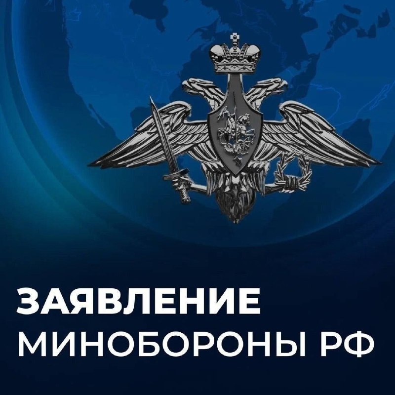 Фото поста канала  НашПрезидентПУТИН