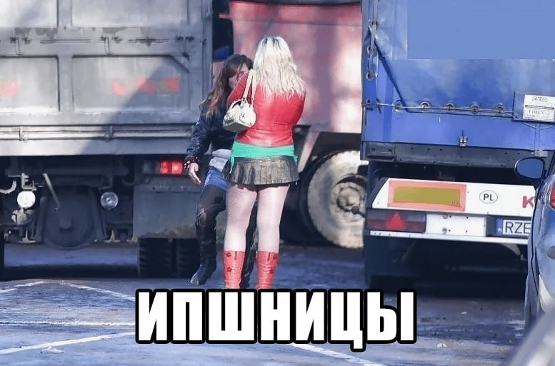 Фото поста канала ДОНЕЦК Z  ВОЕННЫЕ СВОДКИ  https://t.me/vmakeevke