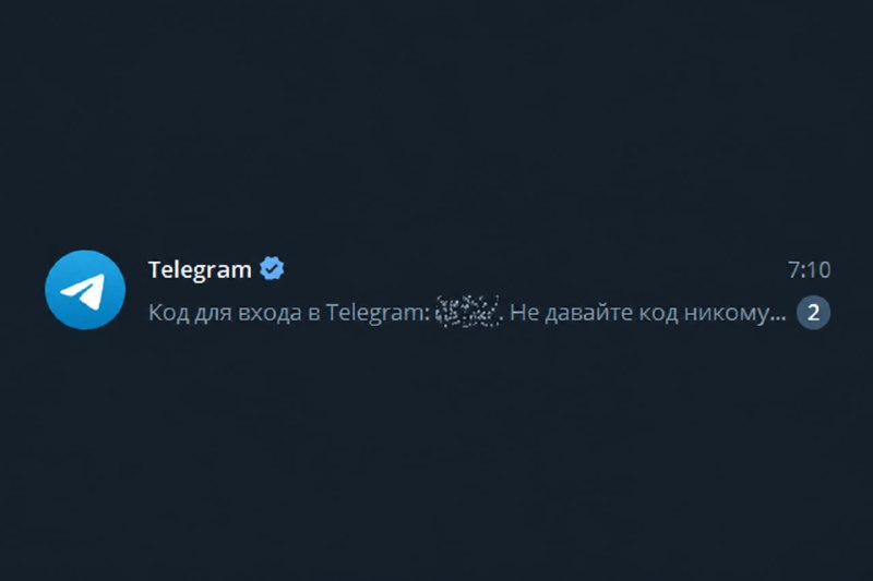 Фото поста канала Подарки от Скруджа