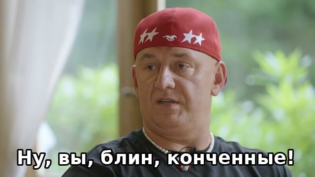 Фото поста канала  На самом деле в Киеве