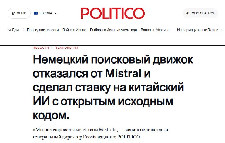 Фото поста канала  NEWS.BY