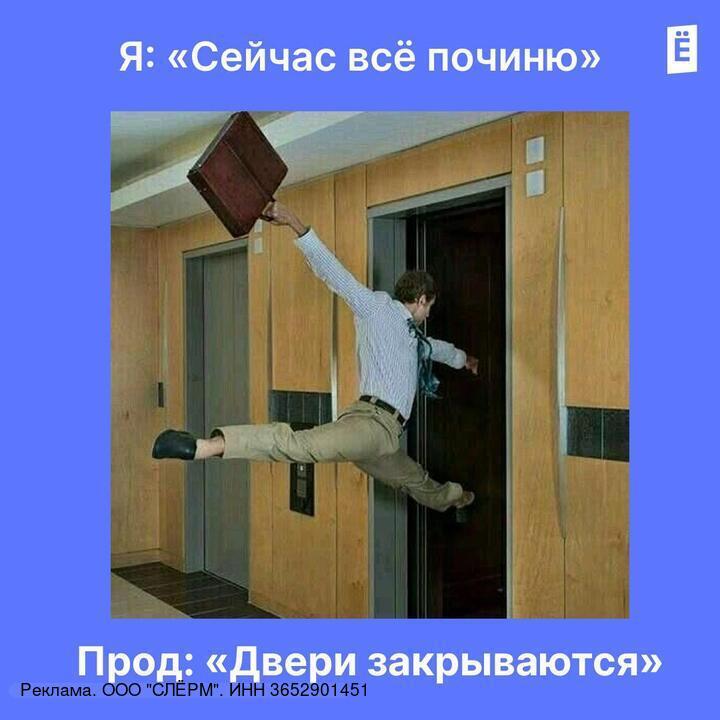 Фото поста канала Доктор GPT
