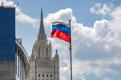 Фото поста канала  Лента Новостей