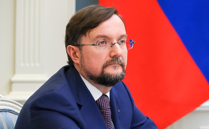 Фото поста канала  RSS лента РБК