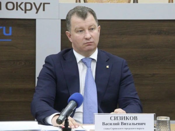 Фото поста канала  Мониторинг 66 Свердловская область