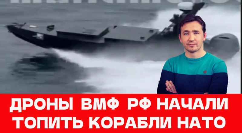 Фото поста канала Дмитрий  Василец