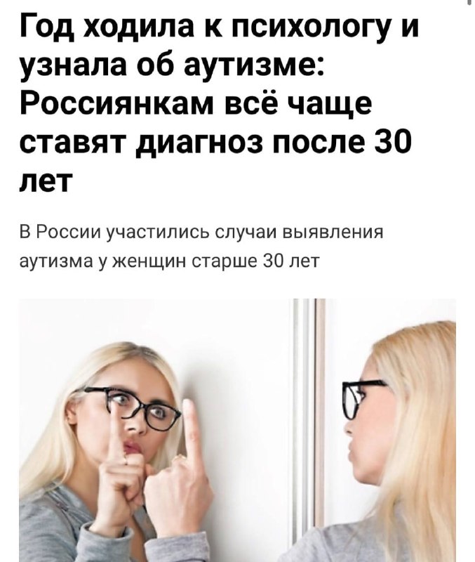 Фото поста канала  Gulag