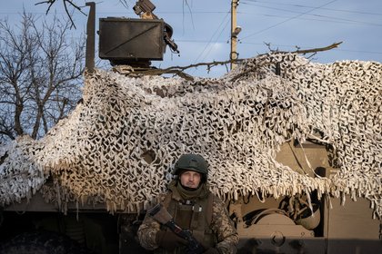 Фото поста канала  Лента Новостей