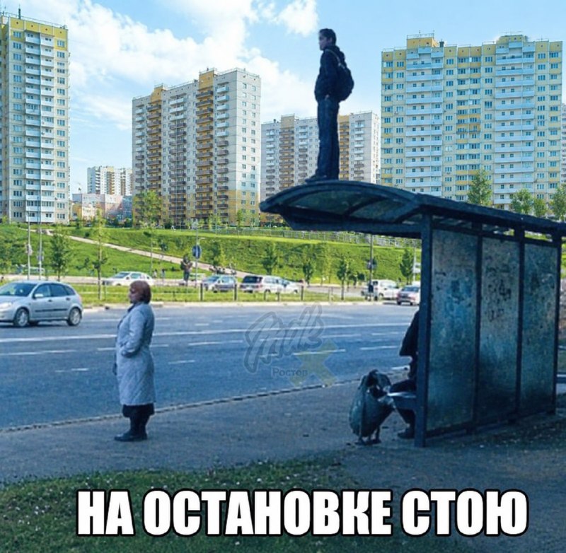 Фото поста канала  MDK Ростов