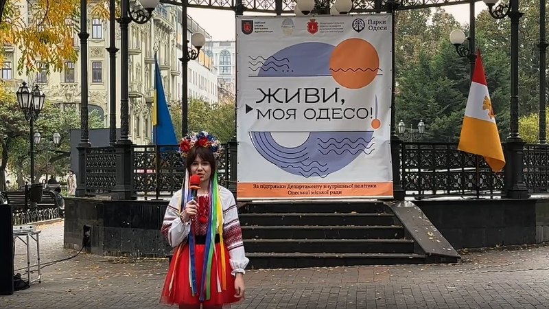 Фото поста канала  Одесса News - новости Одессы
