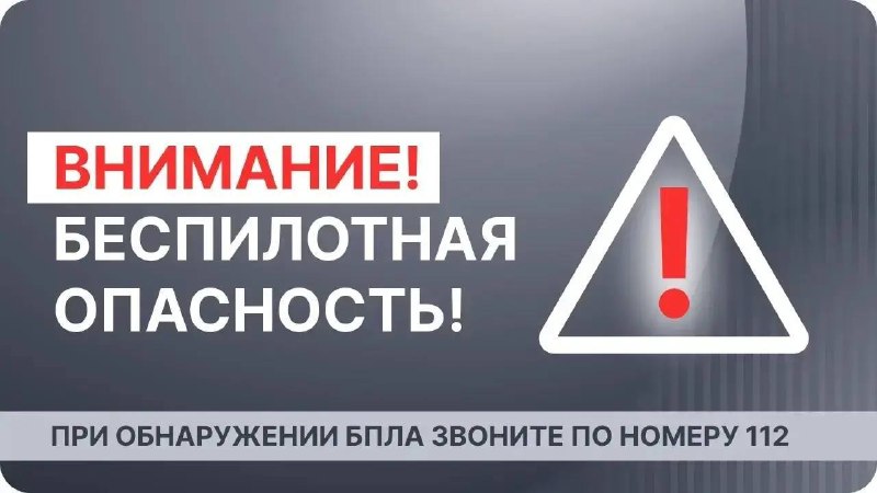 Фото поста канала  Мониторинг Арктика