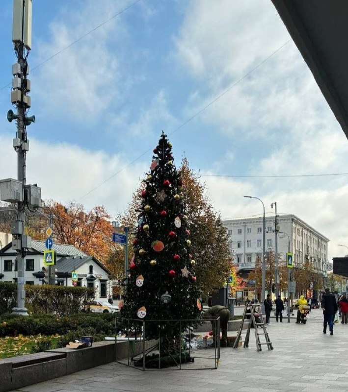 Фото поста канала  Москва сейчас