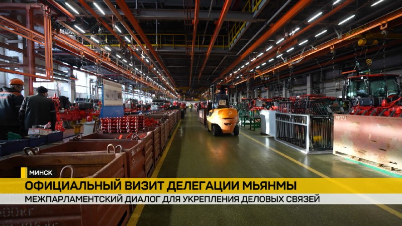 Фото поста канала  ONT NEWS