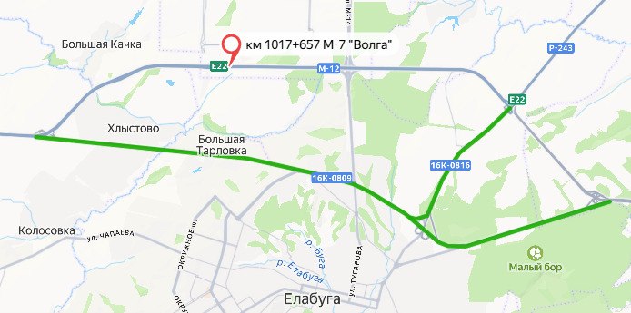 Фото поста канала  Еду в Татарстан