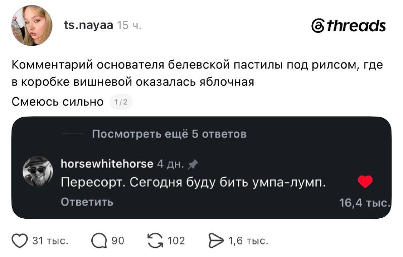 Фото поста канала вода питьевая