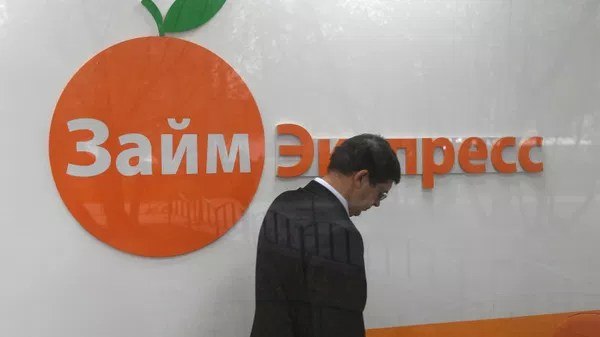 Фото поста канала  Балтийский болтун
