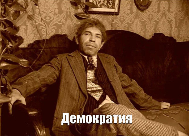 Фото поста канала  Заря | Новости, Россия, Украина, Мир