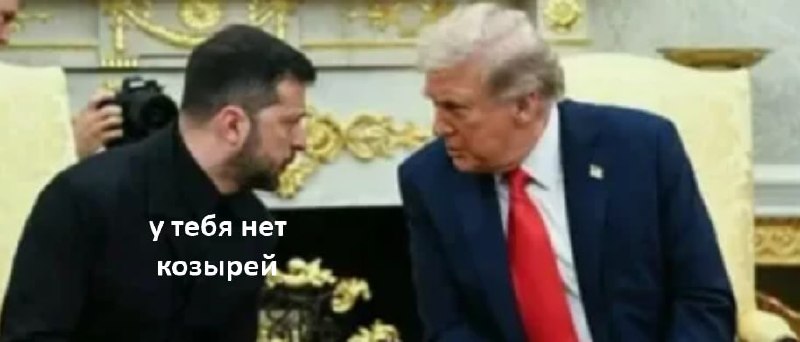 Фото поста канала  MarketTwits
