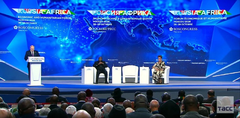 Фото поста канала  IF News