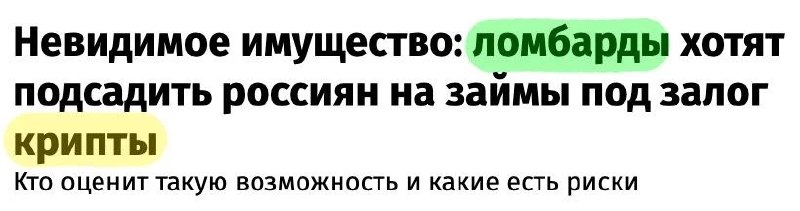 Фото поста канала  Антифишки- НОВОСТИ ОНЛАЙН
