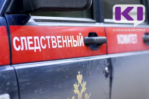 Фото поста канала  Комиинформ